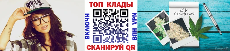 Купить наркотик аптеки Кореновск Гашиш КОКАИН Мефедрон