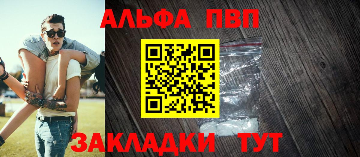 Кетамин Кореновск