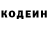 Кетамин VHQ Kim Sora