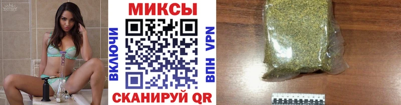 БУТИРАТ оксана Кореновск