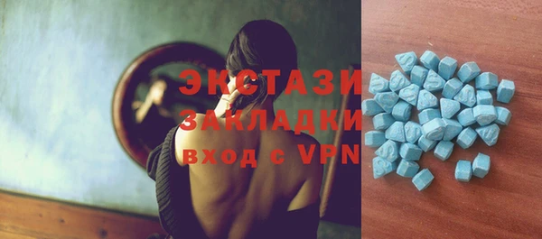 a pvp Алагир