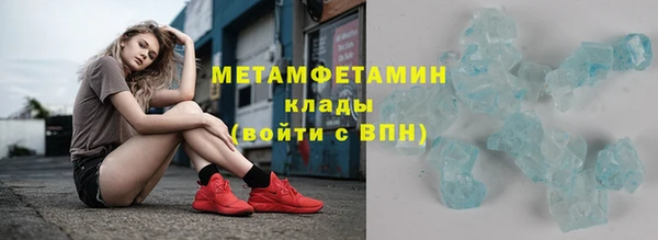 трава Нея