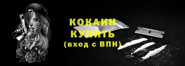 эйфоретик Надым