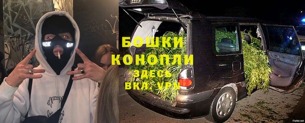 MESCALINE Нефтекумск