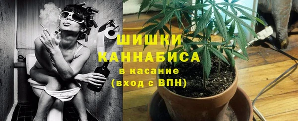 MESCALINE Нефтекумск