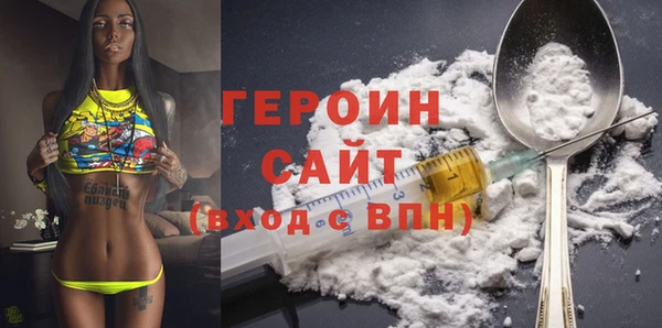 трава Нея