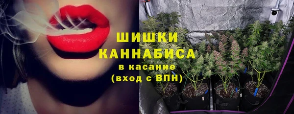 гидра Аксай