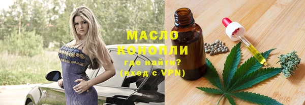 наркотики Апатиты