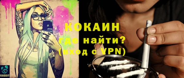 трава Нея