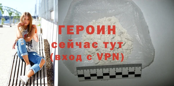 индика Нефтегорск