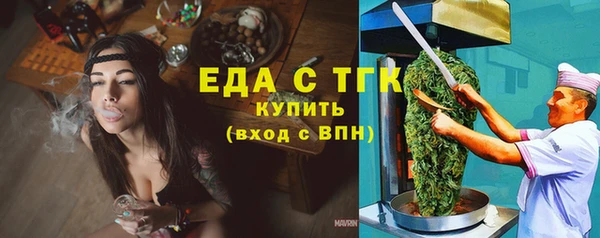 трава Нея