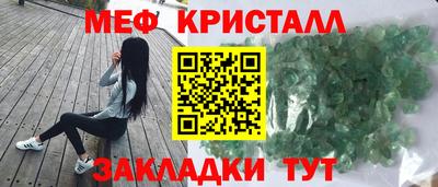 марки nbome Волжский