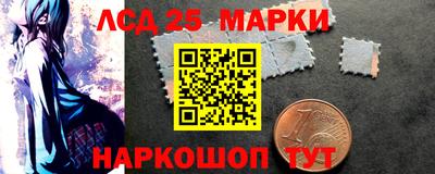 мефедрон VHQ Волжск