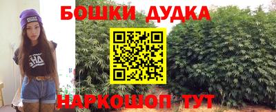 мефедрон VHQ Волжск