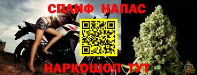 марки nbome Волжский