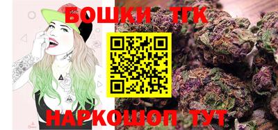 марки nbome Волжский