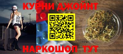 2c-b Волгодонск