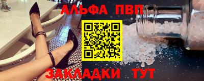 наркотики Апрелевка