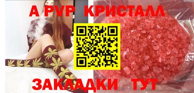MDMA Premium VHQ Аргун