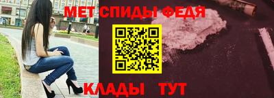 марки nbome Волжский