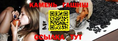 мефедрон VHQ Волжск