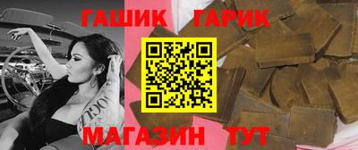 марки nbome Волжский