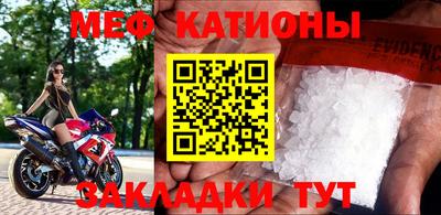 марки nbome Волжский