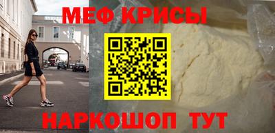 марки nbome Волжский