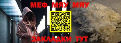 марки nbome Волжский